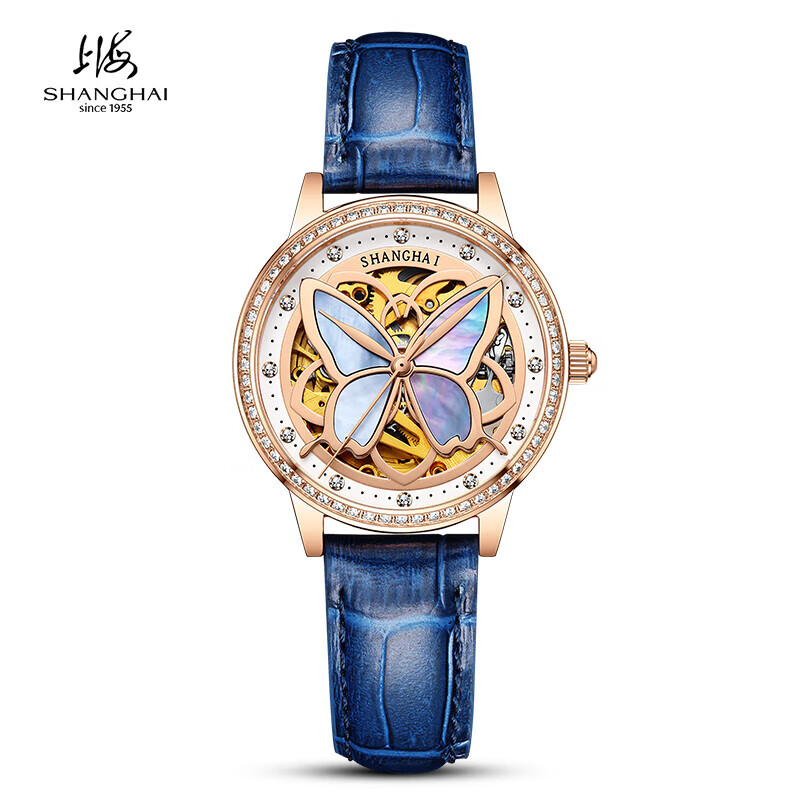 Paper Weight Crystal - SHANGHAI Watch 35mm Automatic Mechanical Watch