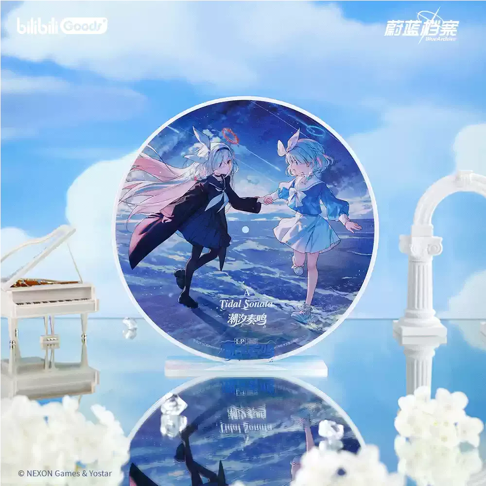 Original BilibiliGoods Blue Ar - Archive Box Set 评论和价格