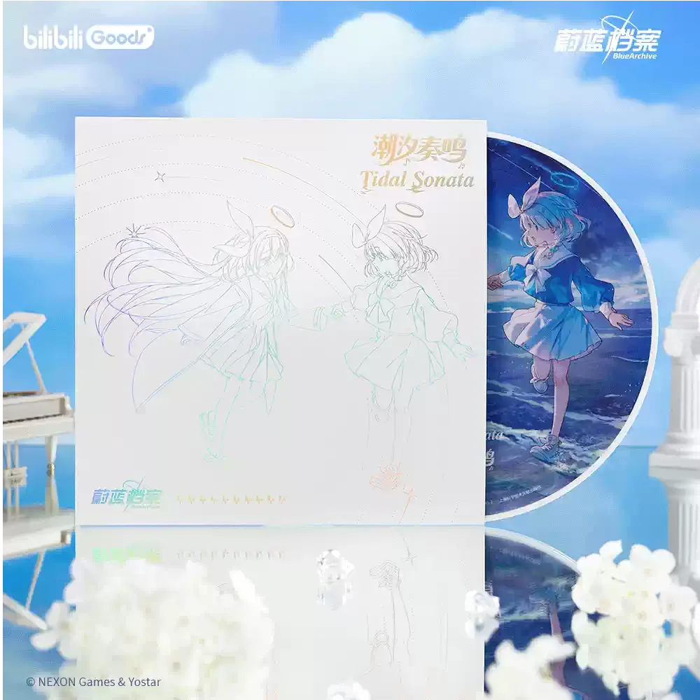 Original BilibiliGoods Blue Ar - Archive Box Set 评论和价格