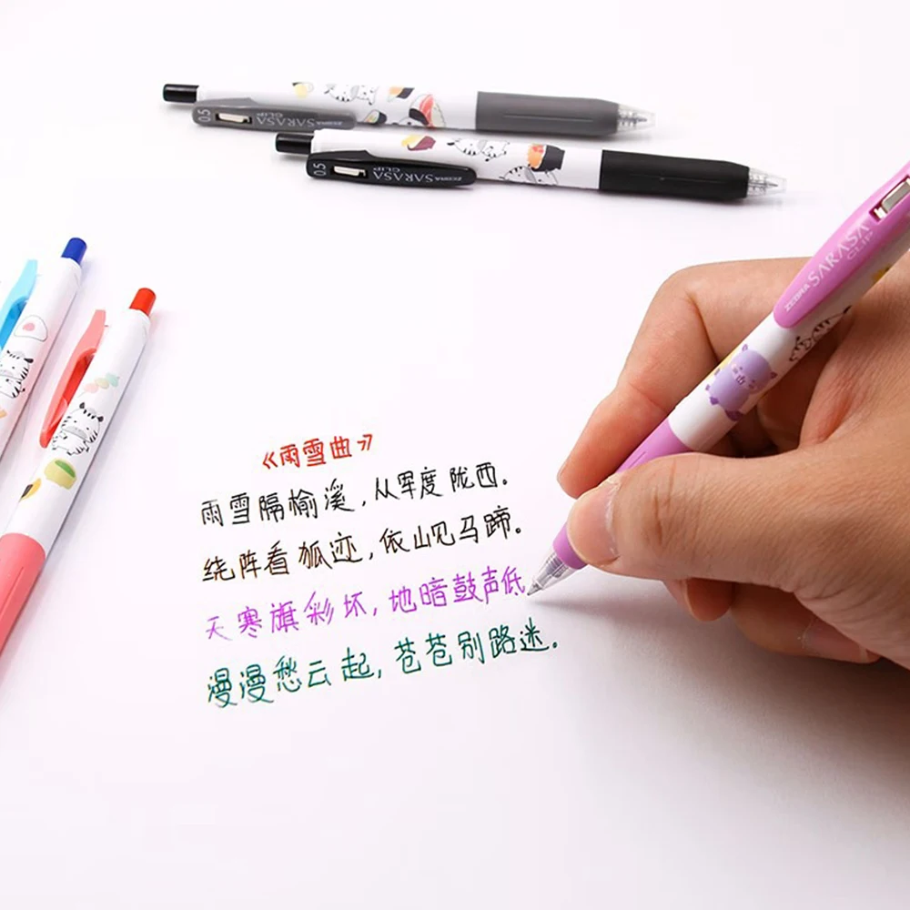 5pcs Japan ZEBRA Color Gel Pen - Zebra Pen Mildliner 评论和价格