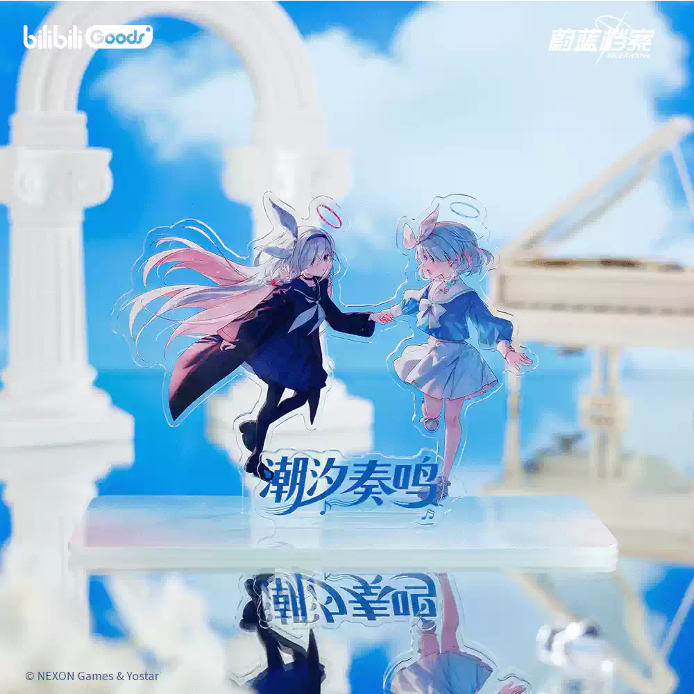 Original BilibiliGoods Blue Ar - Archive Box Set 评论和价格