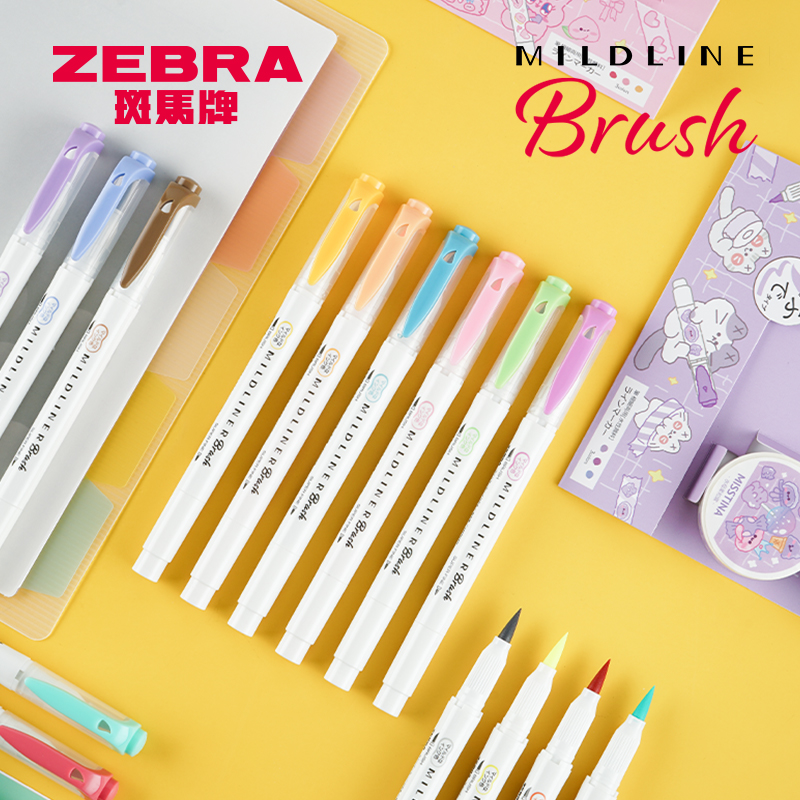 Zebra Colores Double Headed Hi - Zebra Pen Sarasa 评论和价格